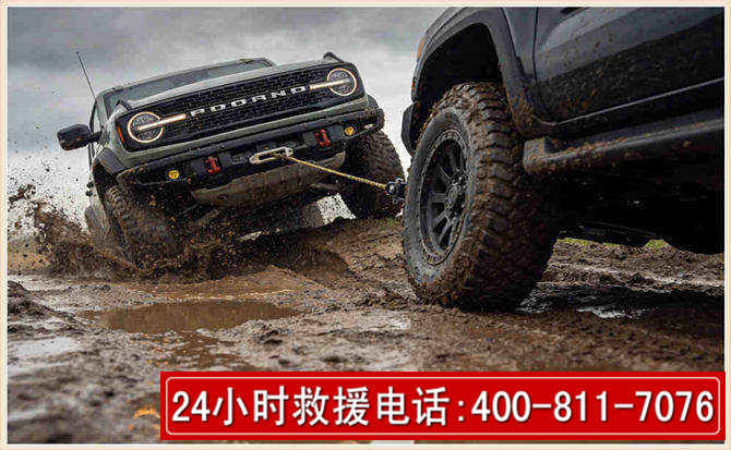 双城长春汽车道路救援公司2026年7月备战台风巴威全面落实救援前置准备工作