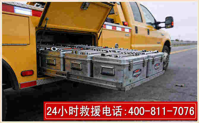 双城强台风下的新能源汽车救援的六大注意事项